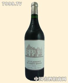 益方志通葡萄酒產品 益方志通葡萄酒產品圖片 益方志通葡萄酒怎么樣 最新益方志通葡萄酒產品展示