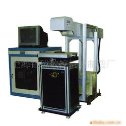 上海市激光雕刻機(jī)批發(fā) 激光雕刻機(jī)供應(yīng) 激光雕刻機(jī)廠家 