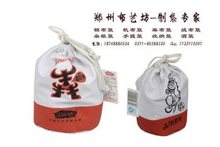 哈爾濱優(yōu)質(zhì)帆布大米袋定做 束口拉繩麻布大米袋價格