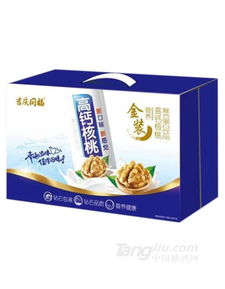 洪源食品飲料商貿(mào)公司