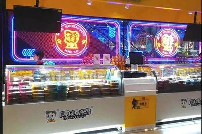 小吃快餐依然是大賽道！餐飲行業8大趨勢與預包裝食品零售新機遇