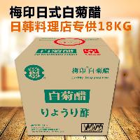 壽司醋品牌與價(jià)格指南
