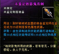 悠悠網(wǎng)絡(luò)游戲服務(wù)網(wǎng) 打造高效便捷的網(wǎng)絡(luò)游戲服務(wù)平臺(tái)