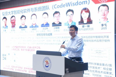 2025年工業軟件前沿技術研討會在北京召開，聚焦軟件創新驅動產業發展