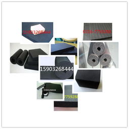 黃岡橡塑保溫板市場價格分析與成本編制策略